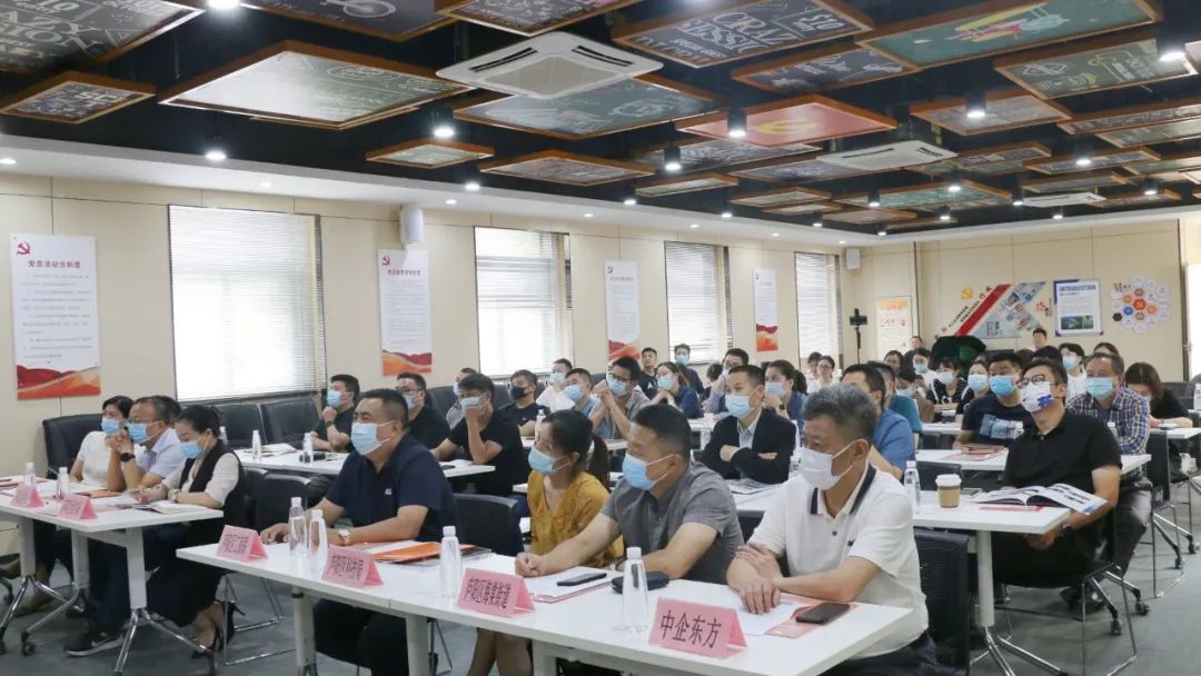 “奮楫逐浪，闊步向前”——首屆廬陽區(qū)工商聯大講堂于廬陽建華文創(chuàng)園開講