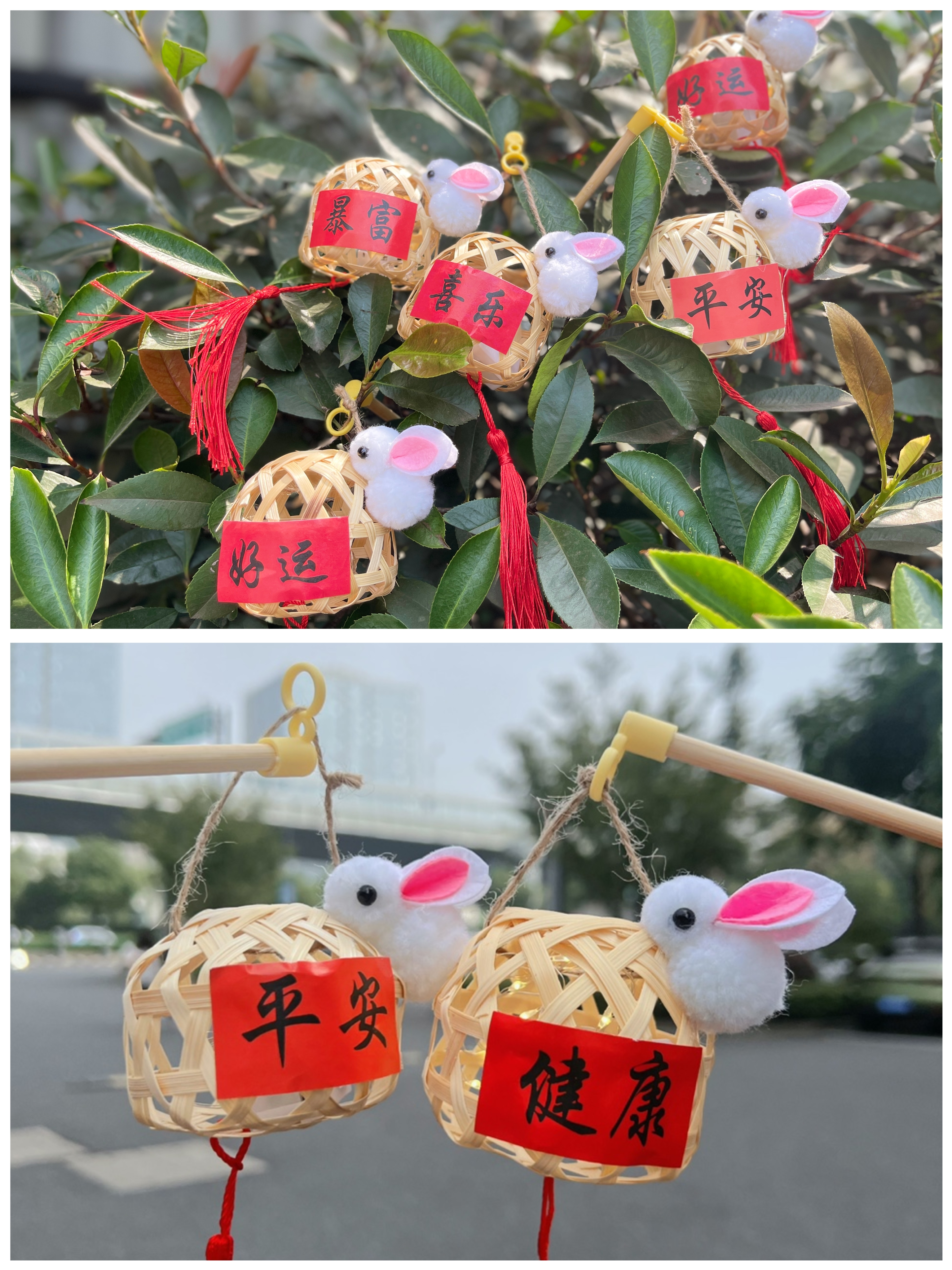 建華文創(chuàng)集團(tuán)開展“領(lǐng)燈籠、迎團(tuán)圓”創(chuàng)意送禮活動(dòng)