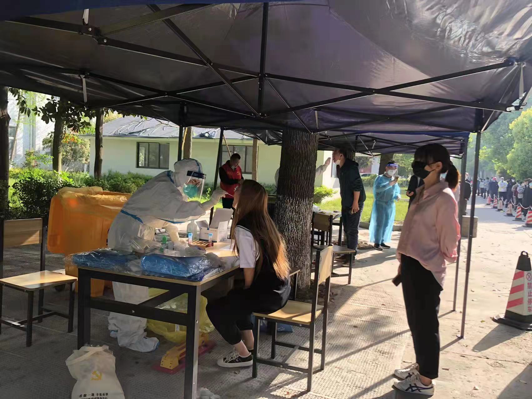 全體核酸，疫情防控不懈怠 —記建華過濾機全員配合核酸檢測工作