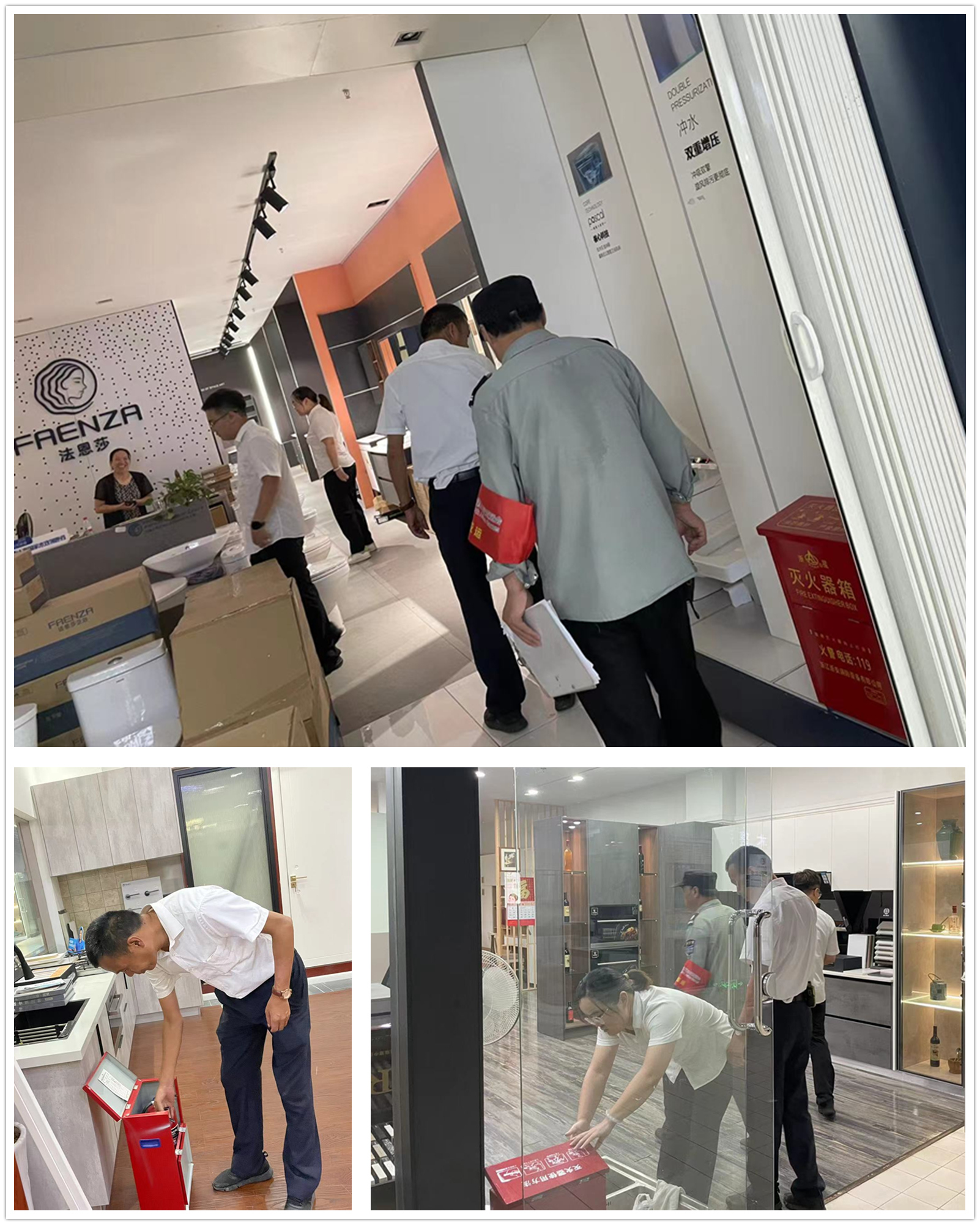 建華市場(chǎng)開展夏季消防安全巡查
