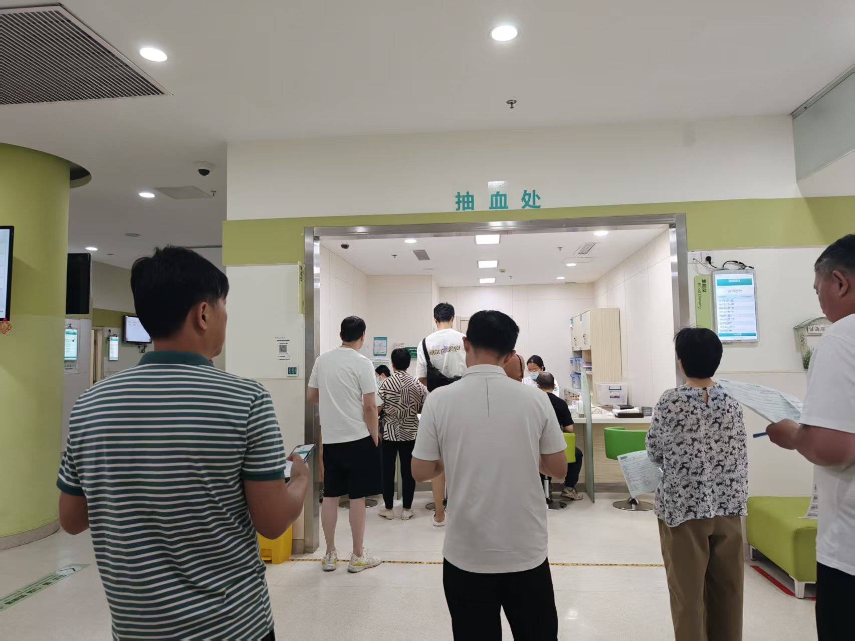 建華文創(chuàng)集團(tuán)工會(huì)開(kāi)展2025年度職工健康體檢