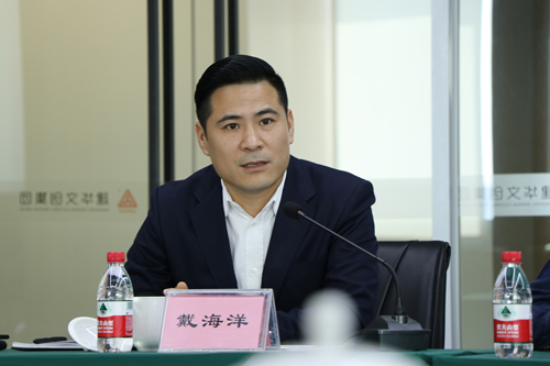 20170414拱墅區委常委、組織部長虞文娟調研集團黨建工作 (2).jpg