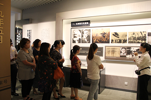 20170616建華文創(chuàng)集團黨總支參觀中國共產(chǎn)黨杭州歷史館 (3).jpg