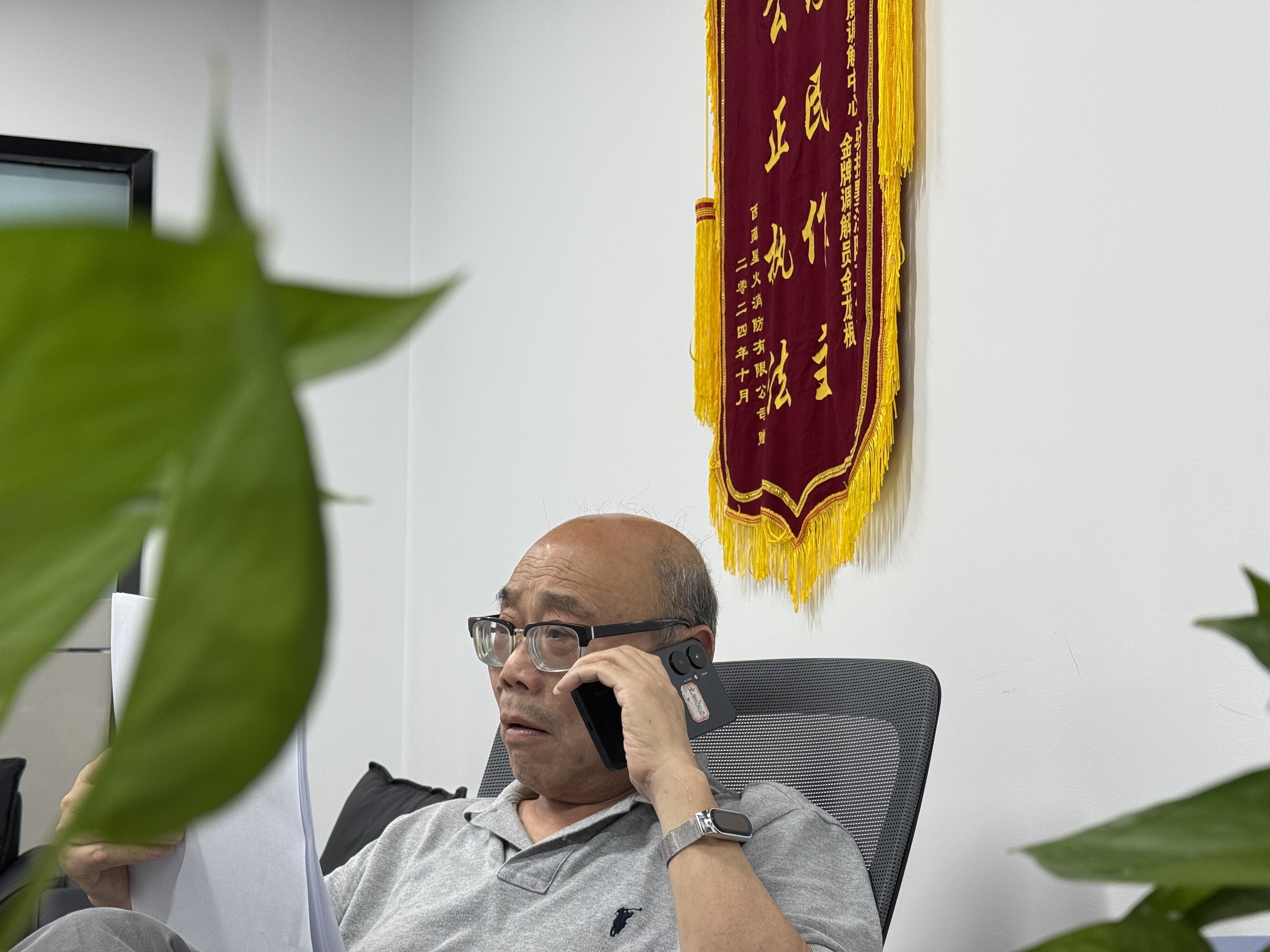 微信圖片_20250708150109.jpg