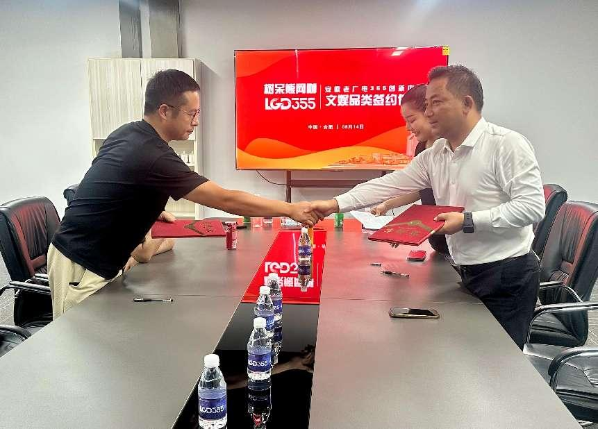 圖片2.png